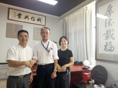 日本精益管理专家来公司交流