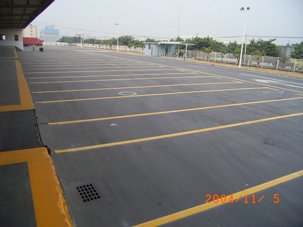 物流管理规范及流程优化