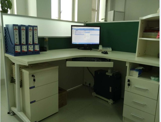 办公室5S管理与素养的提升